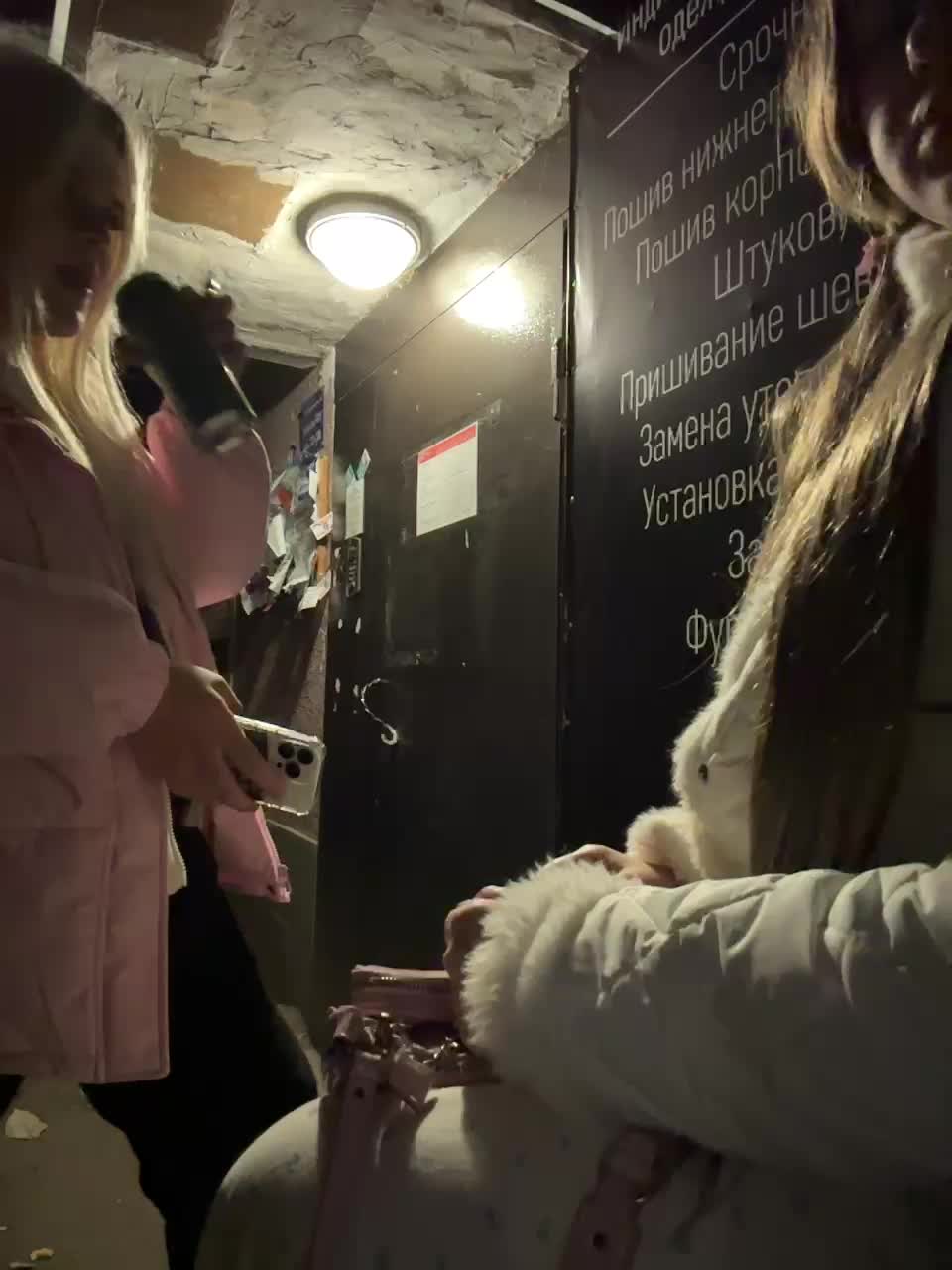 View or download file metaaaaaaaaa on 2024-09-20 from bongacams