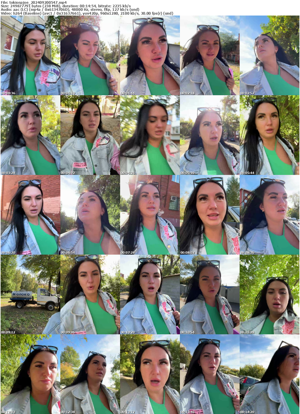 Preview thumb from tokionajoe on 2024-09-20 @ bongacams