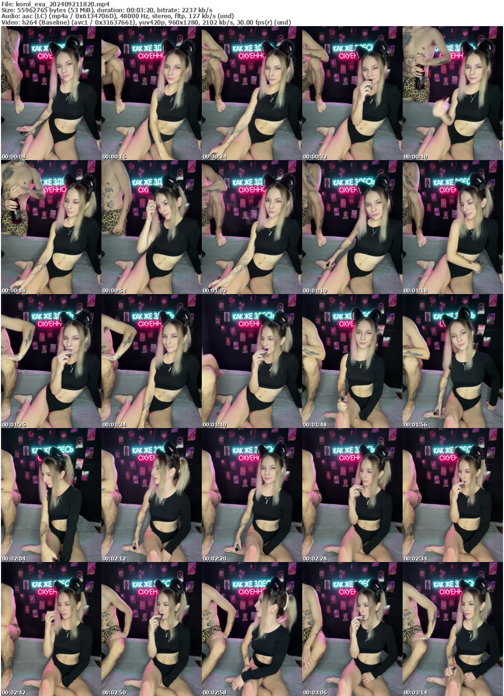 Preview thumb from korol_eva on 2024-09-21 @ bongacams