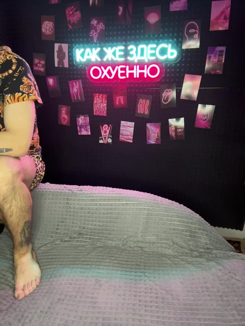 View or download file korol_eva on 2024-09-21 from bongacams