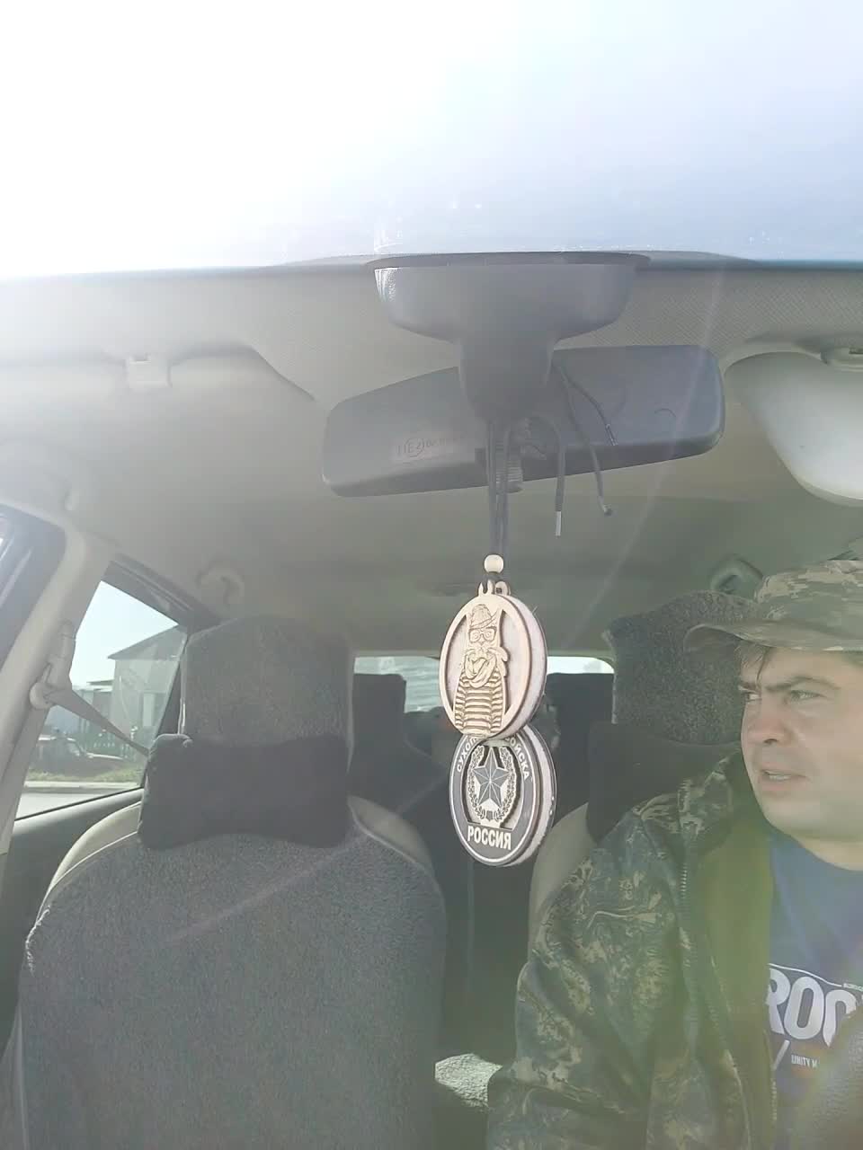 View or download file tatatin_s on 2024-09-22 from bongacams