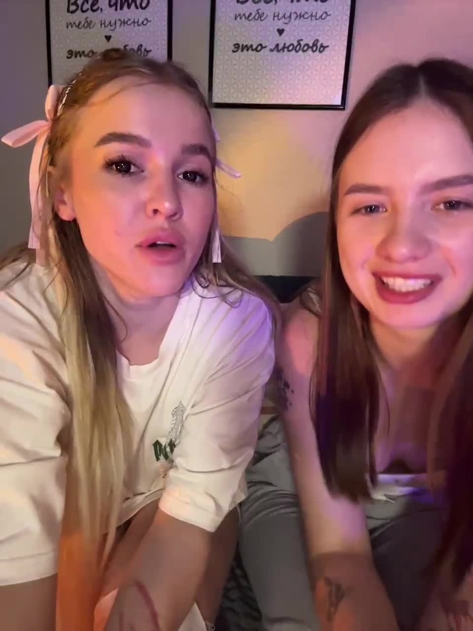 View or download file katedanverr on 2024-09-28 from bongacams