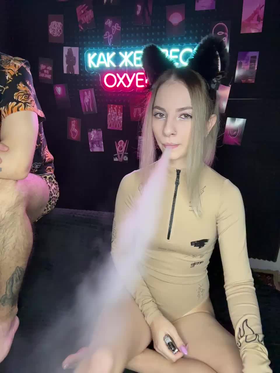 View or download file korol_eva on 2024-09-29 from bongacams