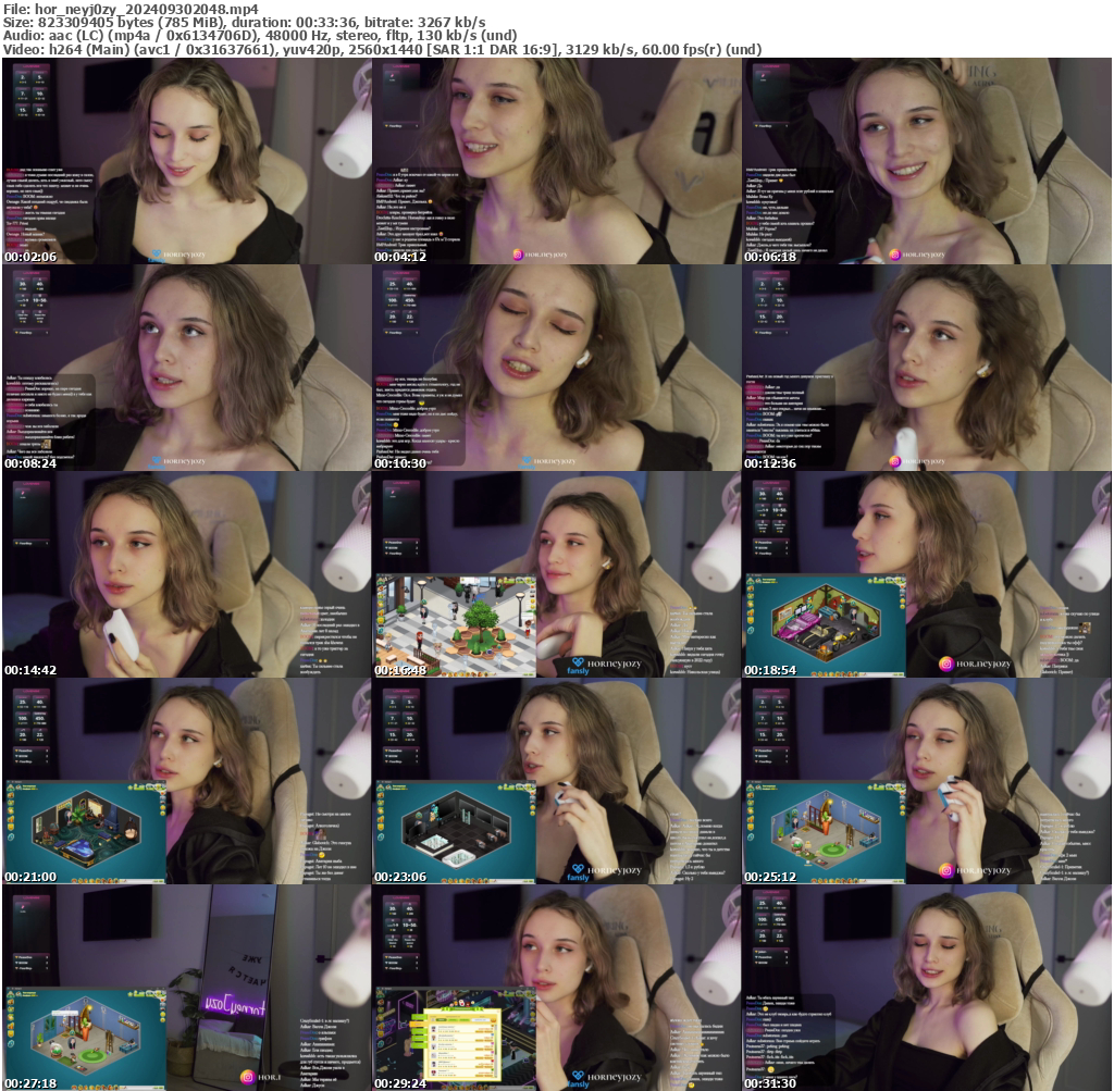 Preview thumb from hor_neyj0zy on 2024-09-30 @ bongacams