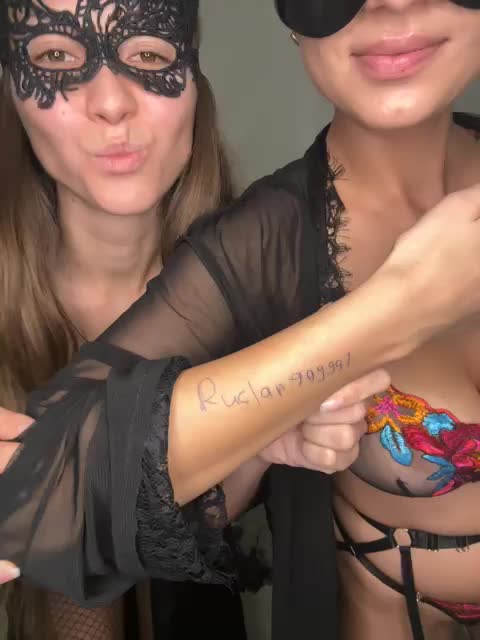 View or download file lanvin_eclat on 2024-09-30 from bongacams