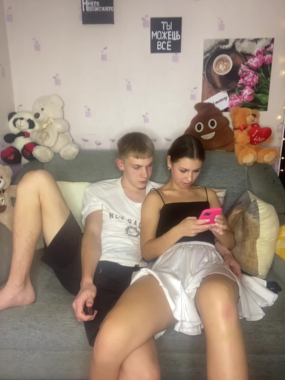 View or download file firepussyy on 2024-10-01 from bongacams