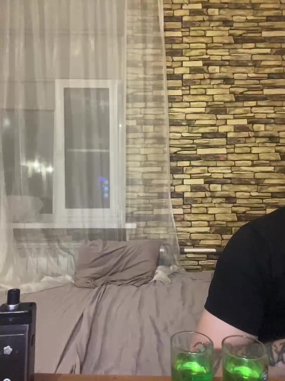 View or download file restrictedarea on 2024-10-05 from bongacams