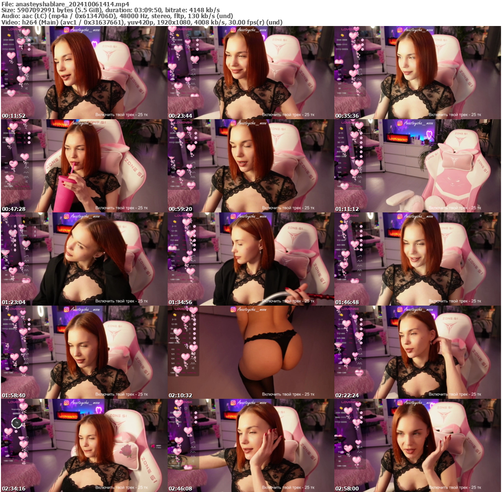 Preview thumb from anasteyshablare on 2024-10-06 @ bongacams