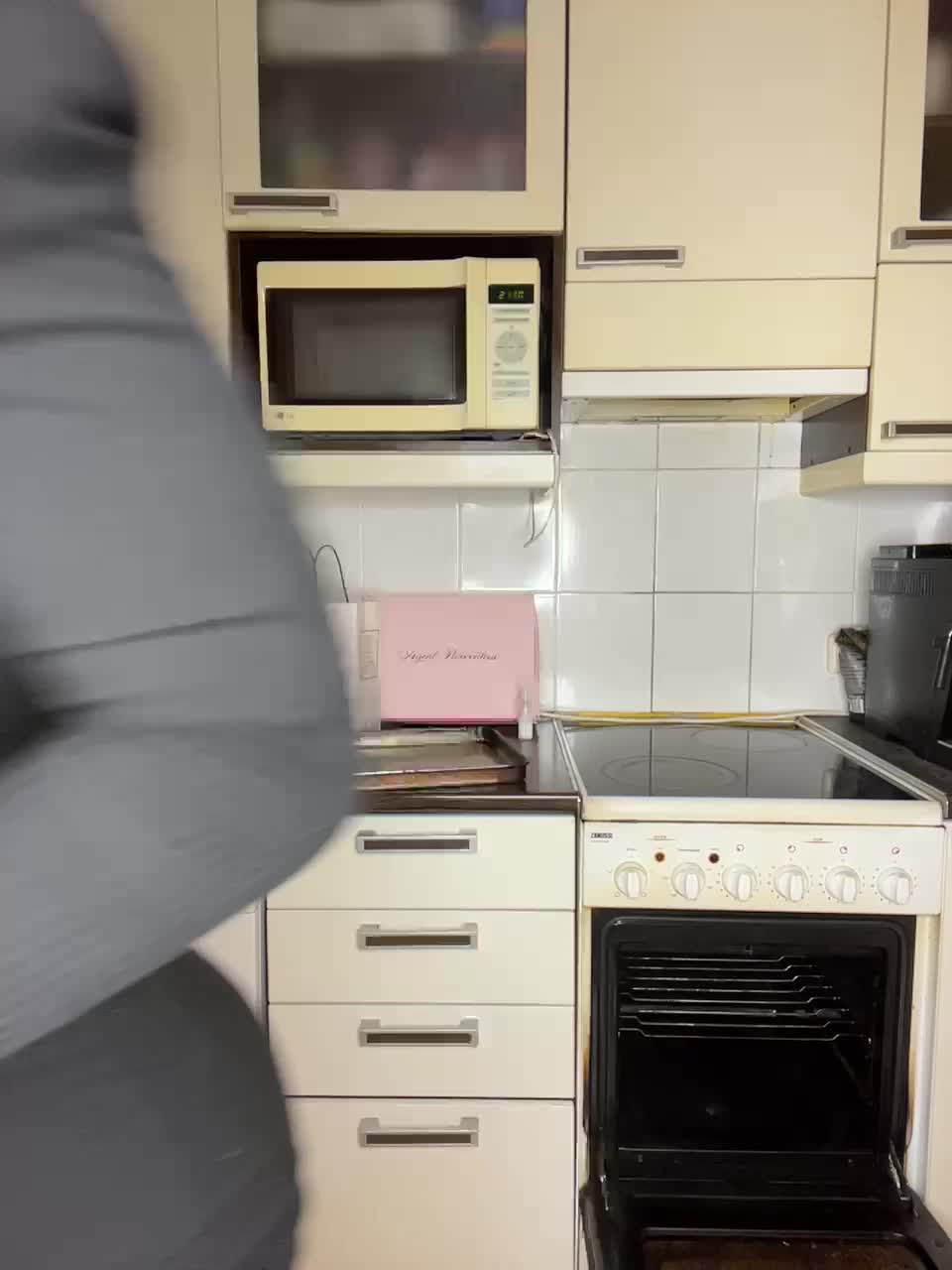 View or download file glammodelhoney on 2024-10-06 from bongacams