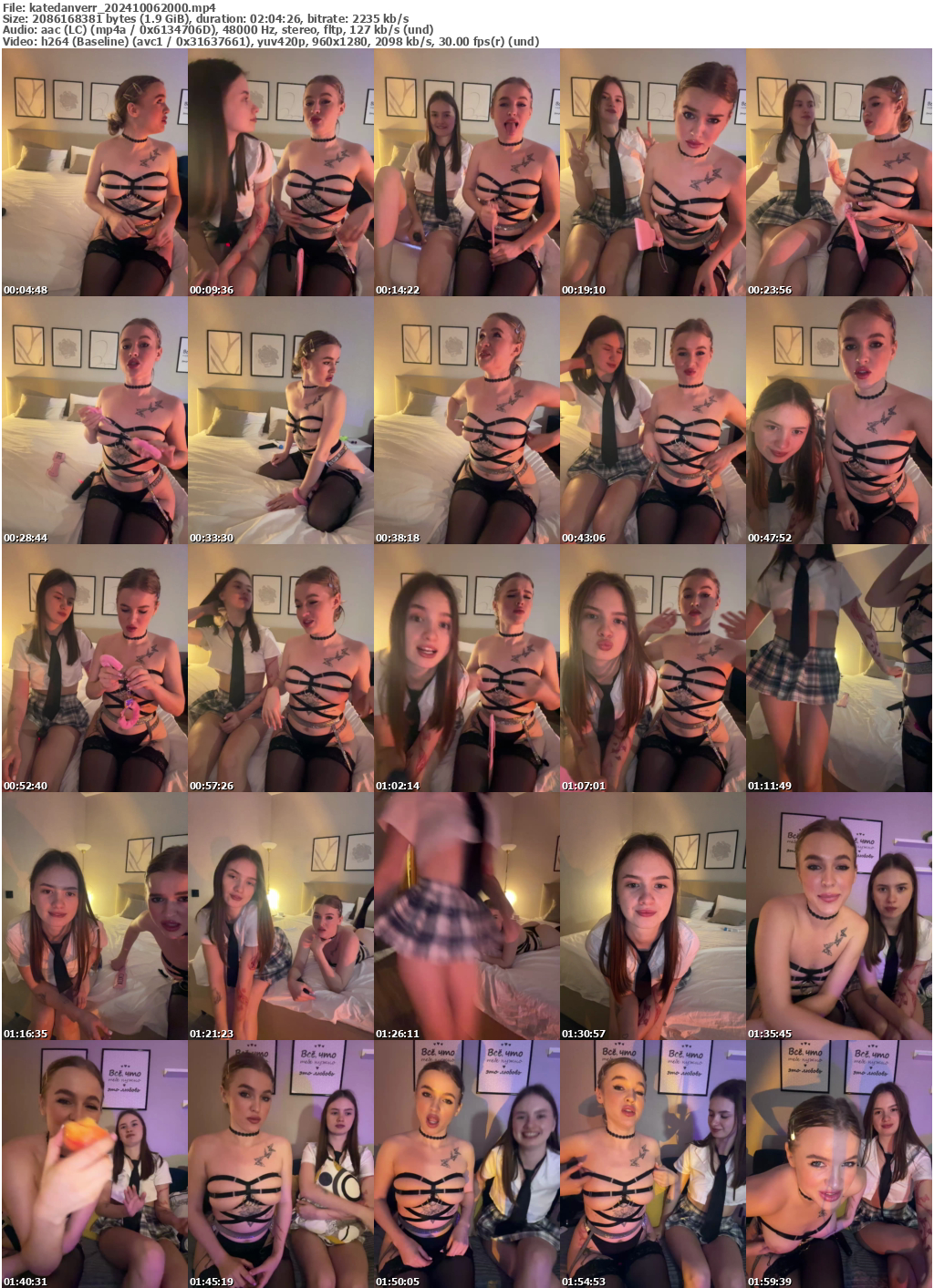 Preview thumb from katedanverr on 2024-10-06 @ bongacams