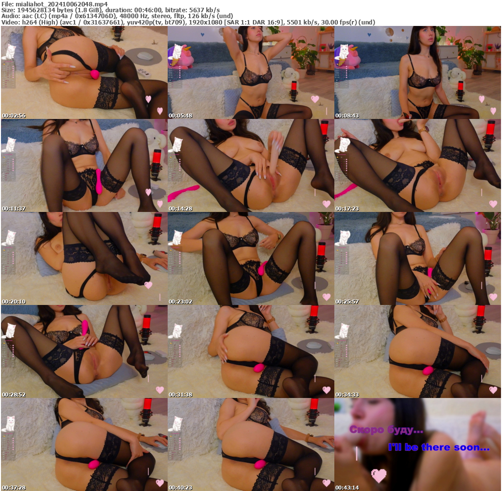 Preview thumb from mialiahot on 2024-10-06 @ bongacams