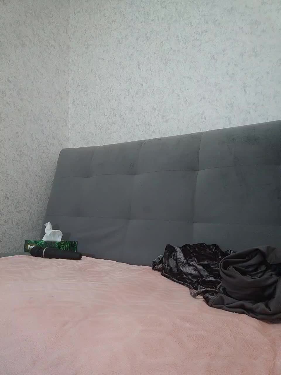 View or download file xtamarax on 2024-10-06 from bongacams