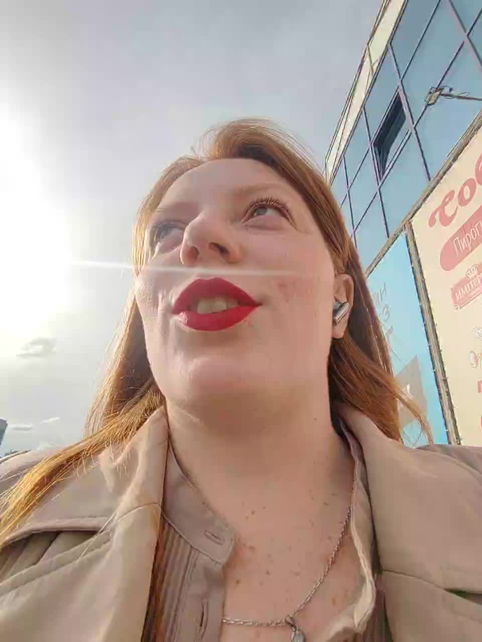 View or download file zlatalata on 2024-10-06 from bongacams