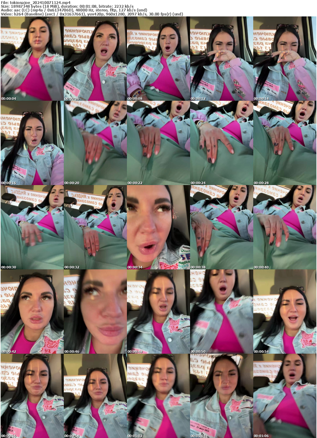 Preview thumb from tokionajoe on 2024-10-07 @ bongacams
