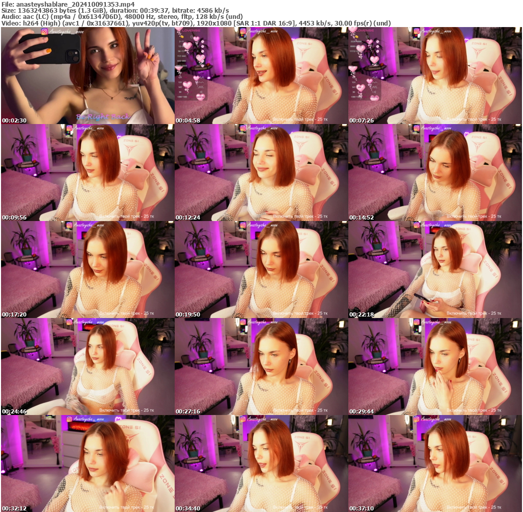 Preview thumb from anasteyshablare on 2024-10-09 @ bongacams