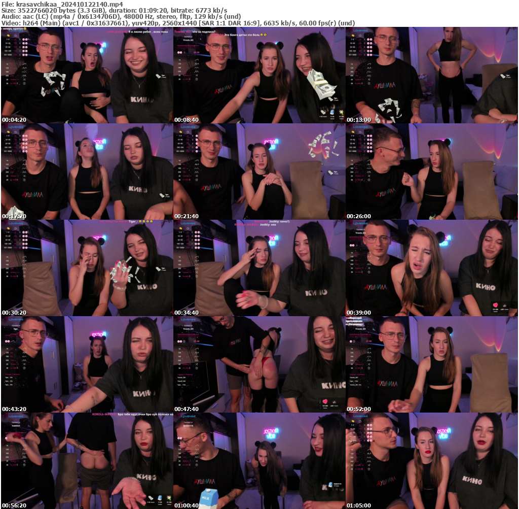 Preview thumb from krasavchikaa on 2024-10-12 @ bongacams