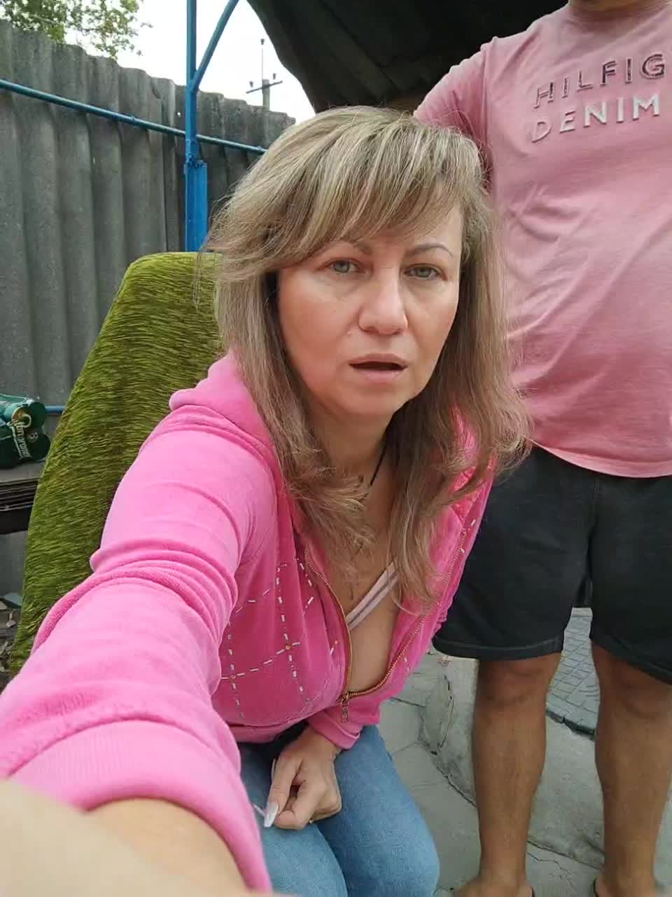 View or download file perepyganue on 2024-10-12 from bongacams