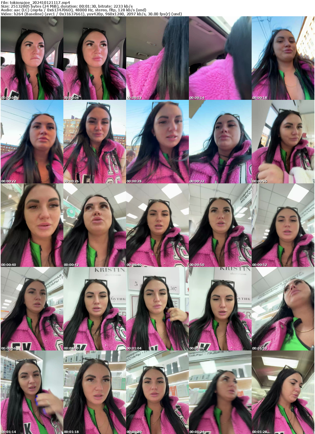 Preview thumb from tokionajoe on 2024-10-12 @ bongacams