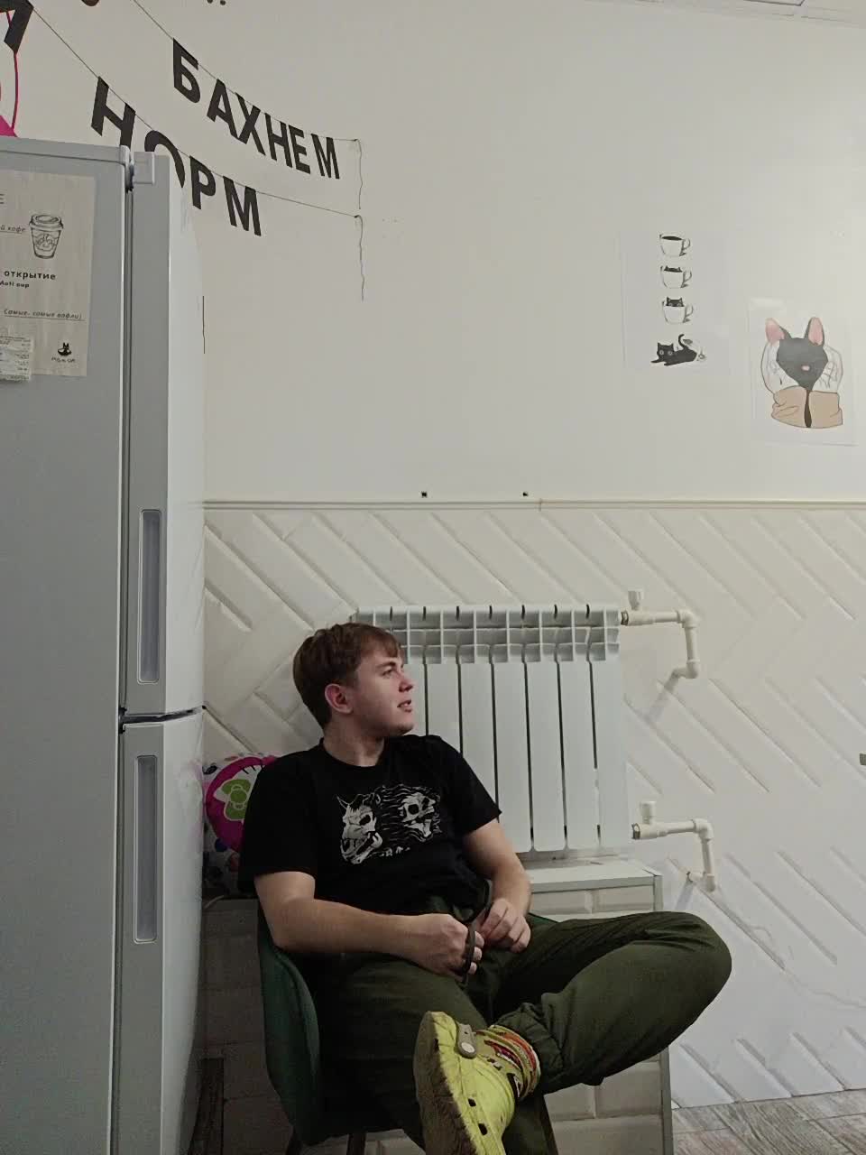 View or download file lissazmark2 on 2024-10-15 from bongacams