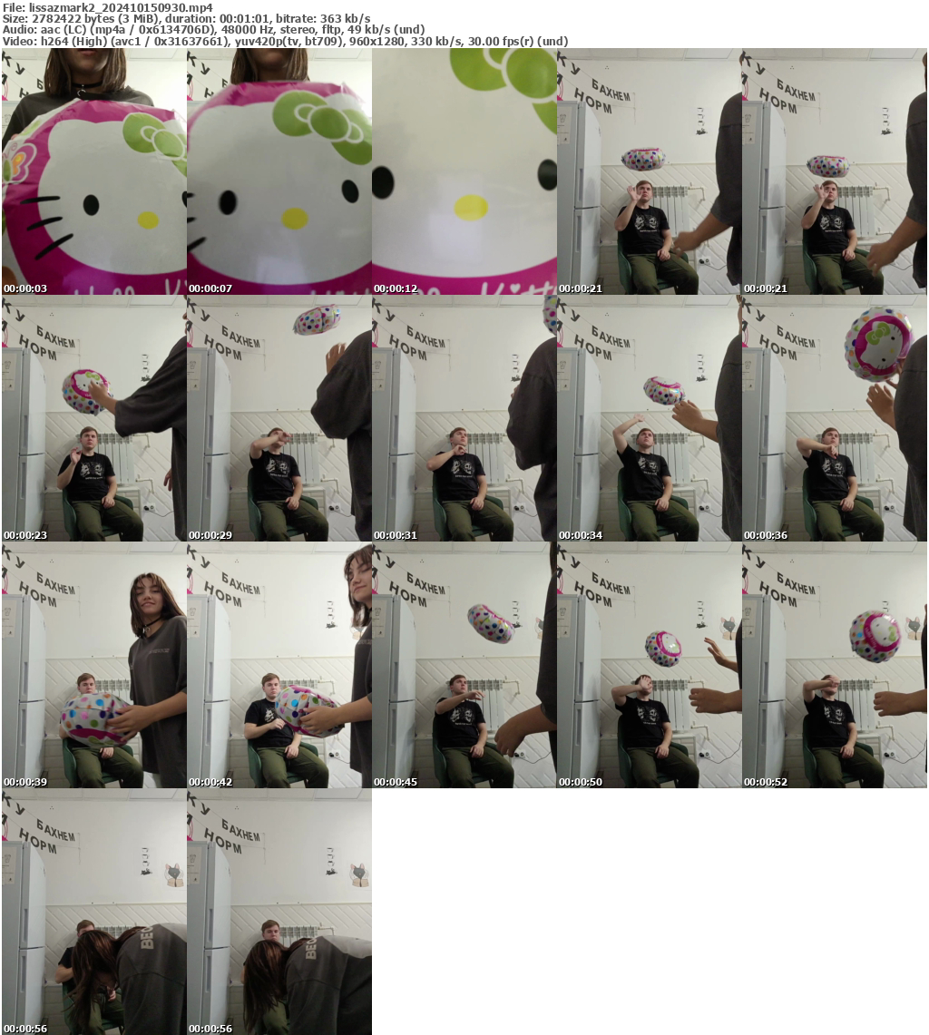 Preview thumb from lissazmark2 on 2024-10-15 @ bongacams