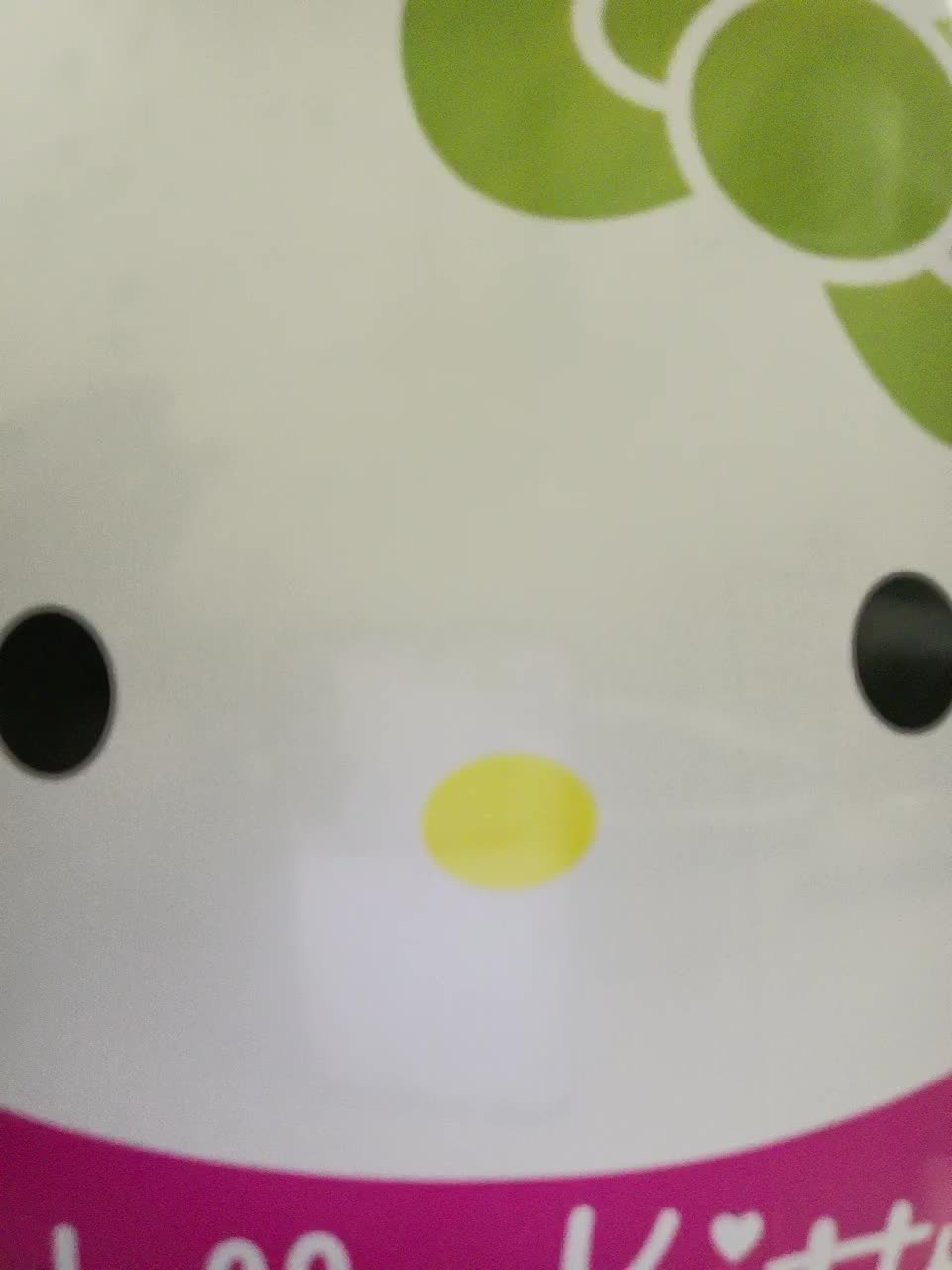 View or download file lissazmark2 on 2024-10-15 from bongacams