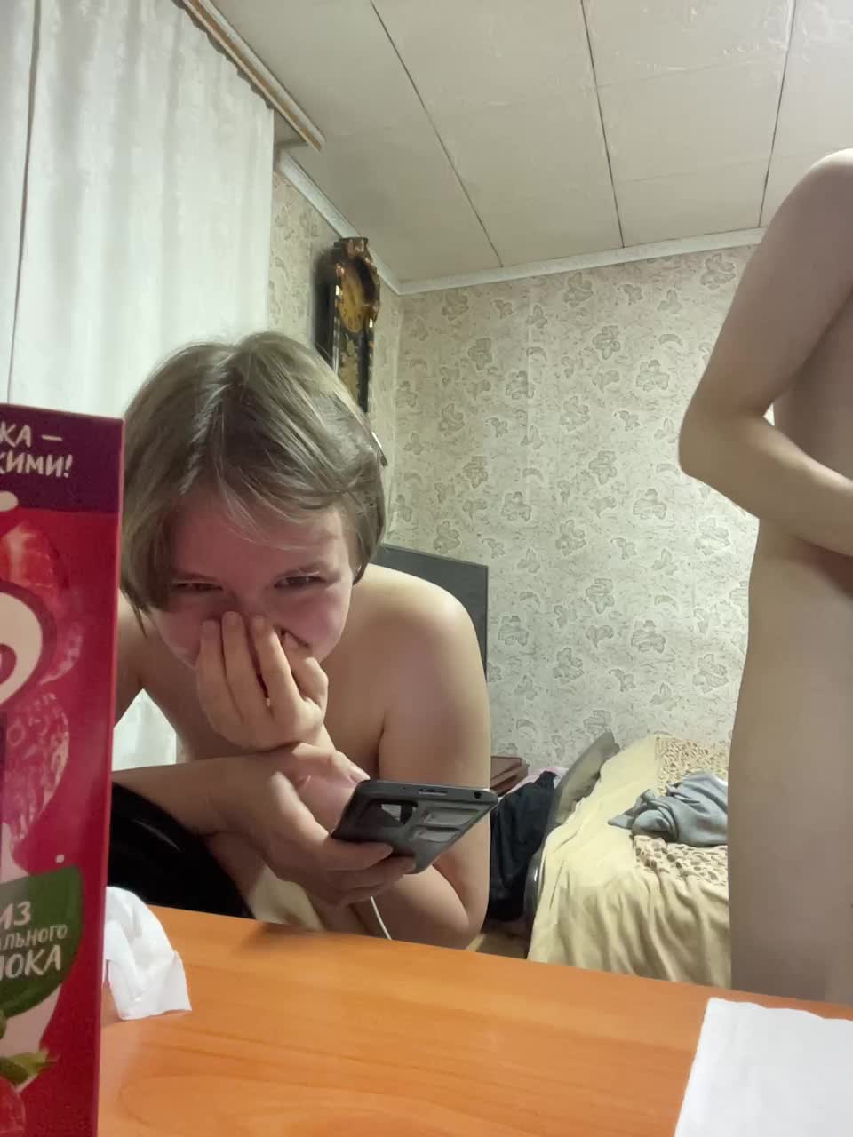 View or download file world_of_tanks on 2024-10-15 from bongacams