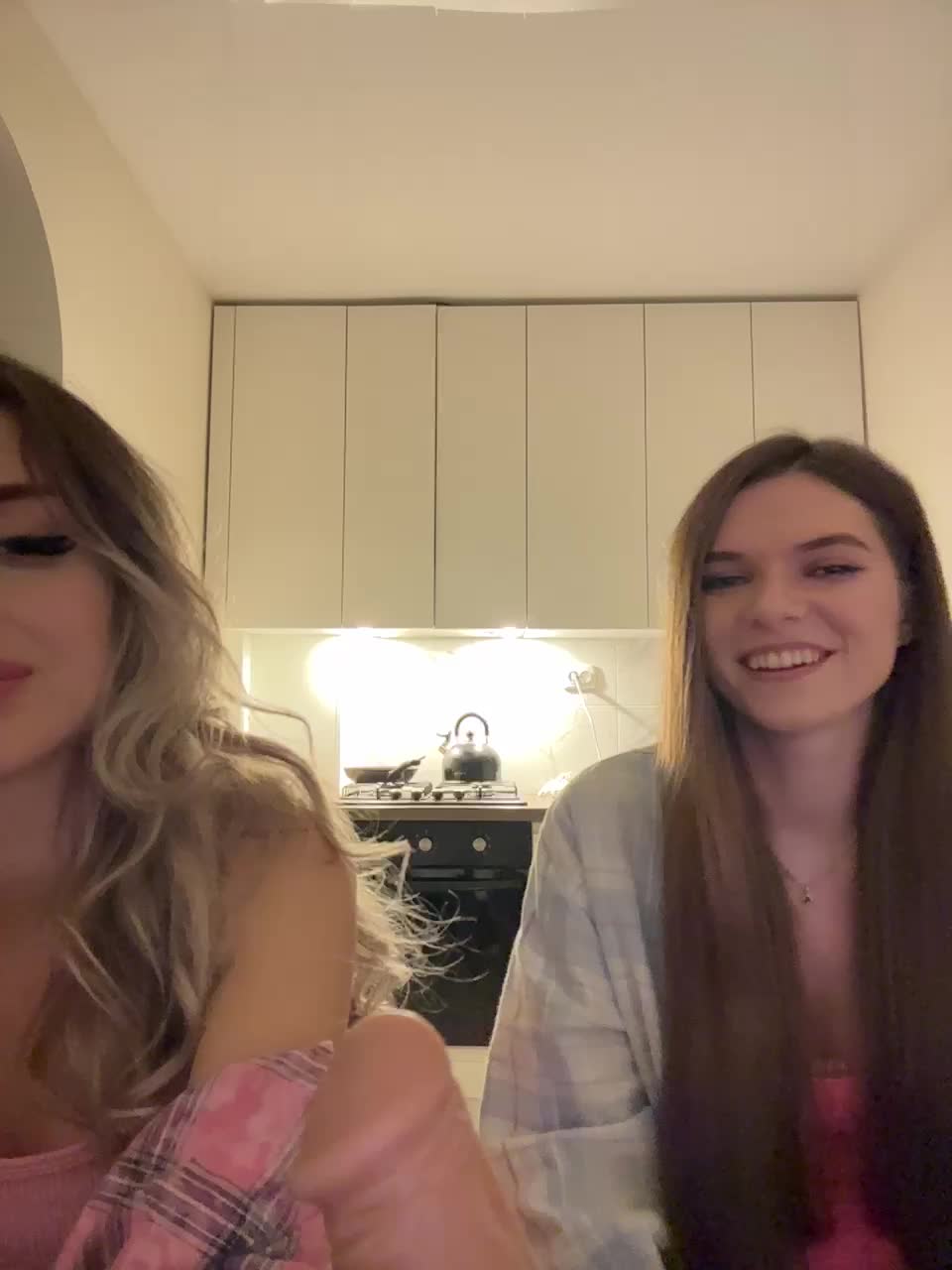 View or download file emilyandmira on 2024-10-16 from bongacams