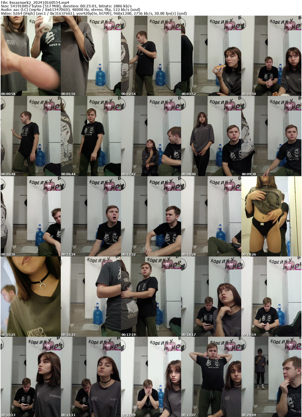 Preview thumb from lissazmark2 on 2024-10-16 @ bongacams