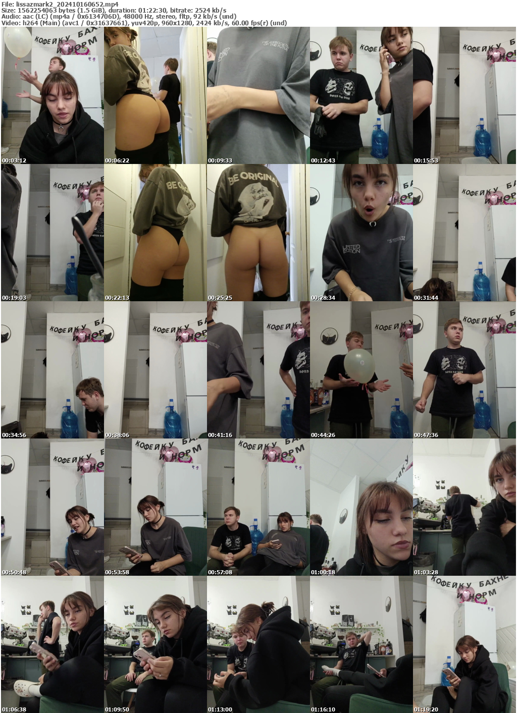 Preview thumb from lissazmark2 on 2024-10-16 @ bongacams