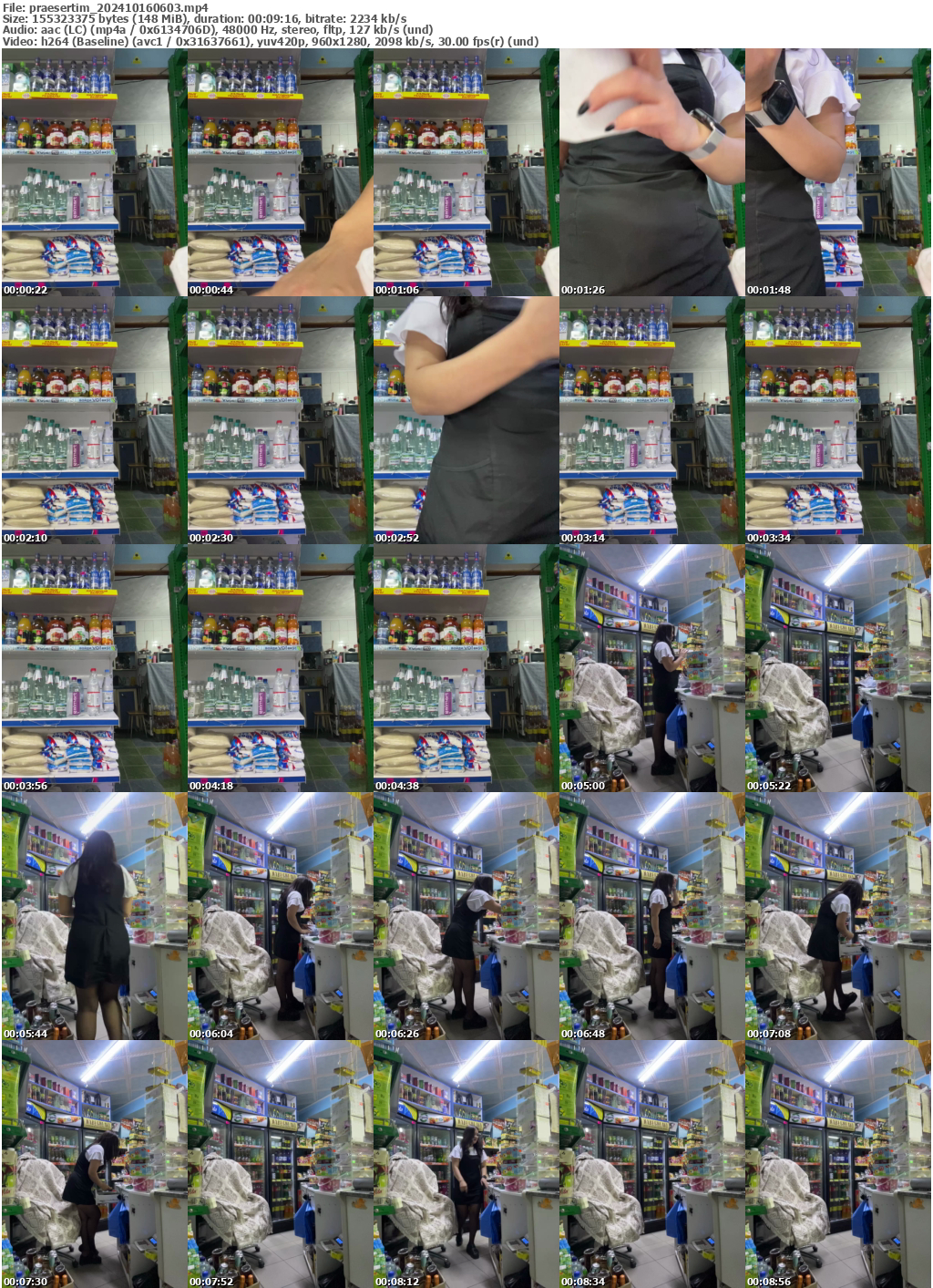 Preview thumb from praesertim on 2024-10-16 @ bongacams