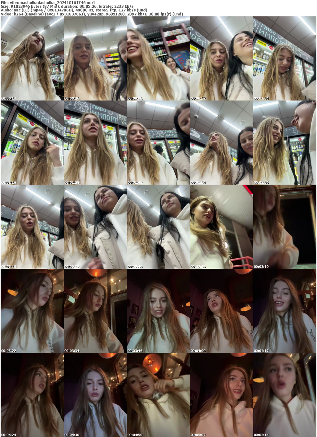 Preview thumb from vibromashulkadashulka on 2024-10-16 @ bongacams