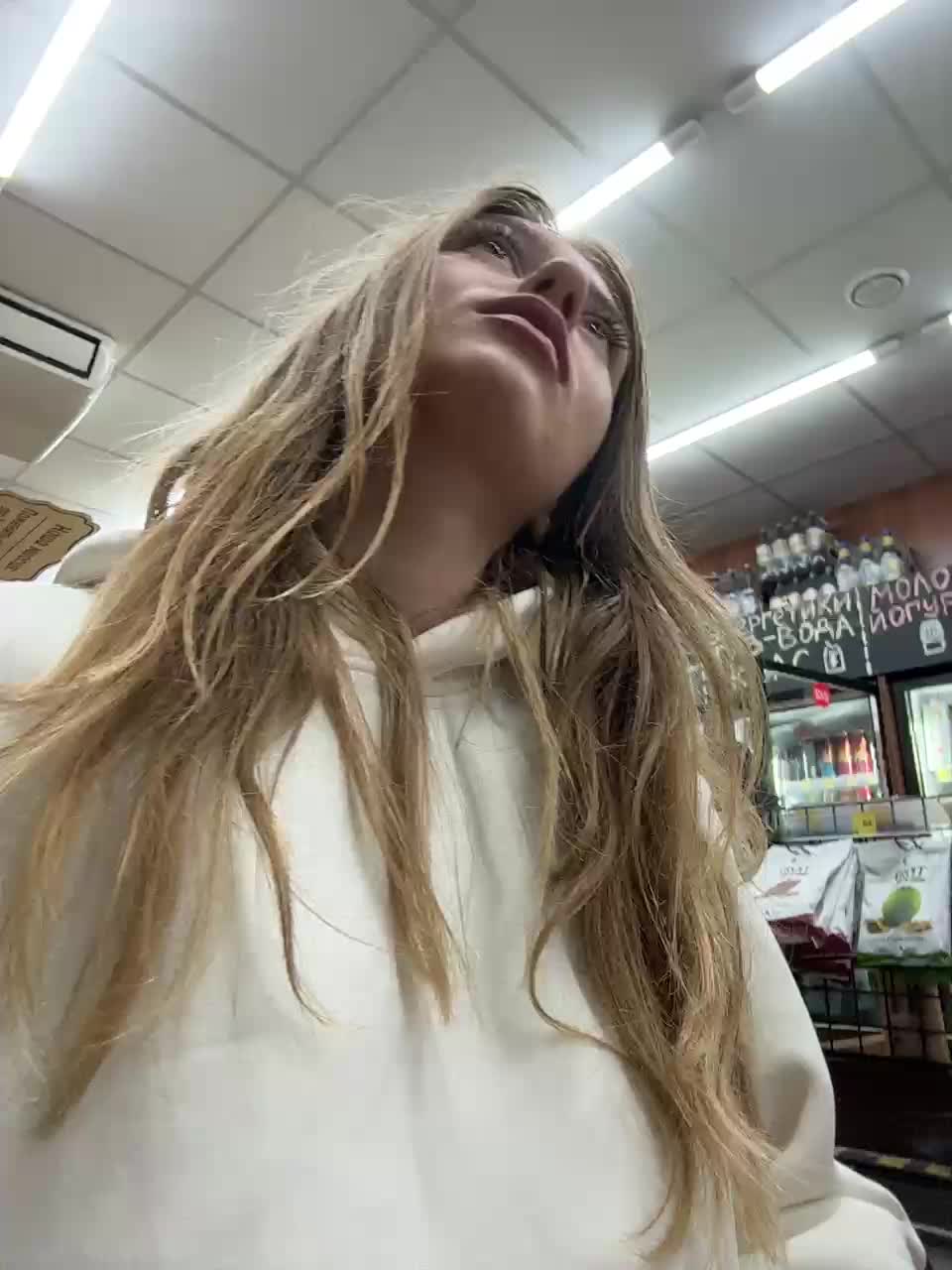 View or download file vibromashulkadashulka on 2024-10-16 from bongacams