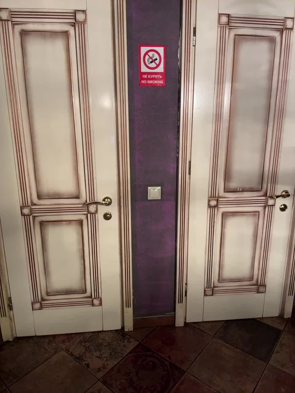 View or download file vibromashulkadashulka on 2024-10-16 from bongacams