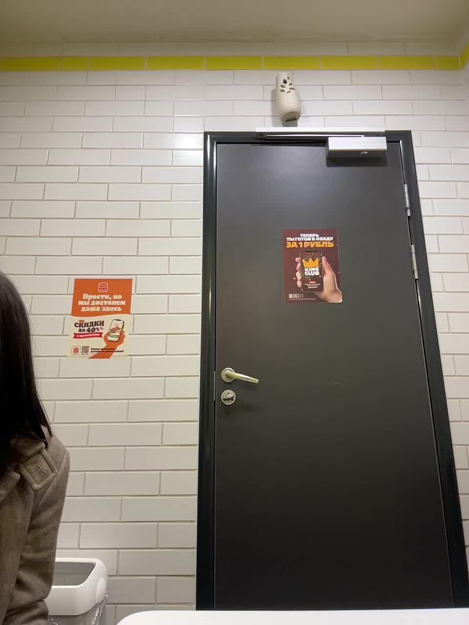 View or download file kisa_gav on 2024-10-17 from bongacams