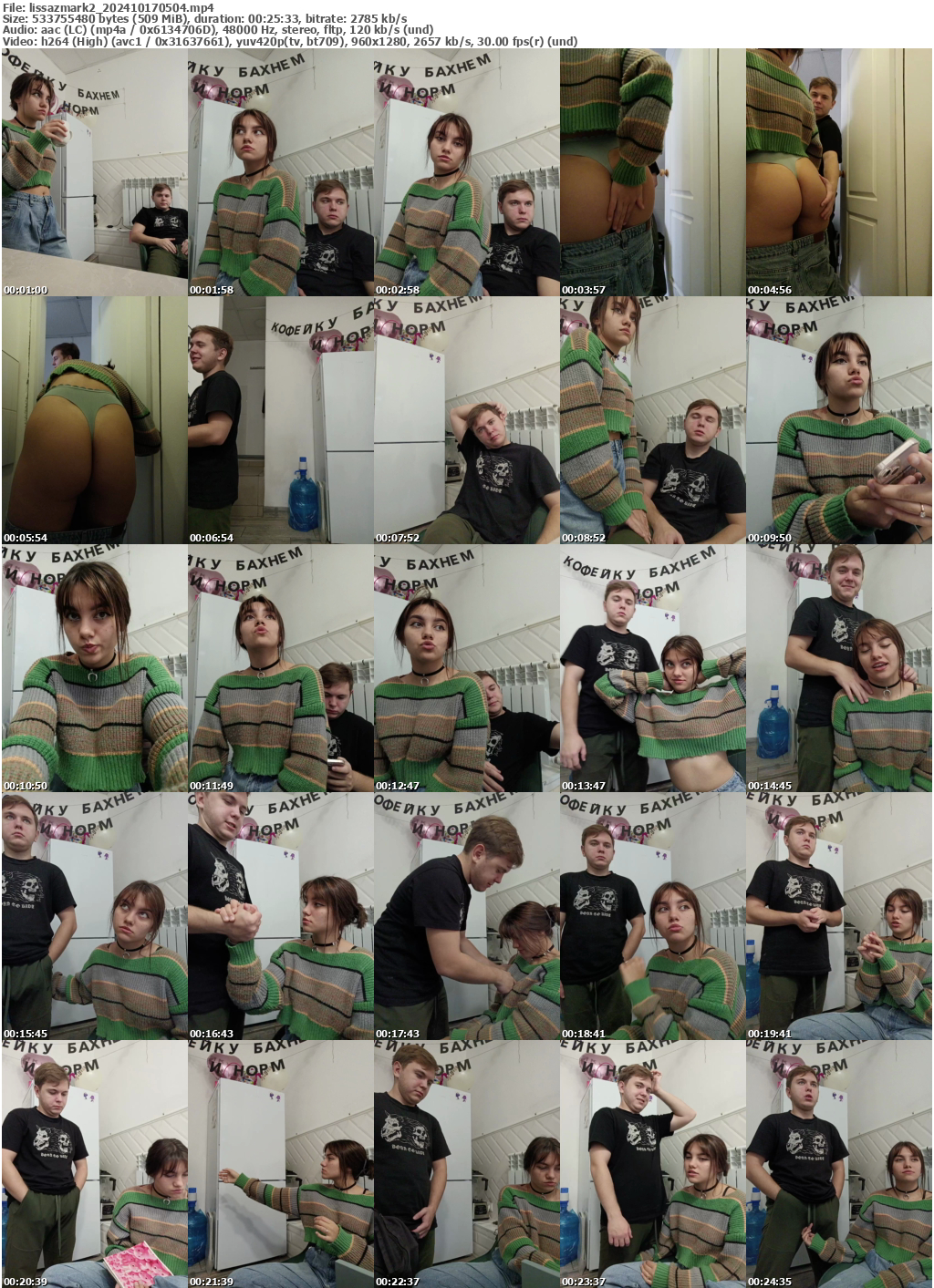 Preview thumb from lissazmark2 on 2024-10-17 @ bongacams