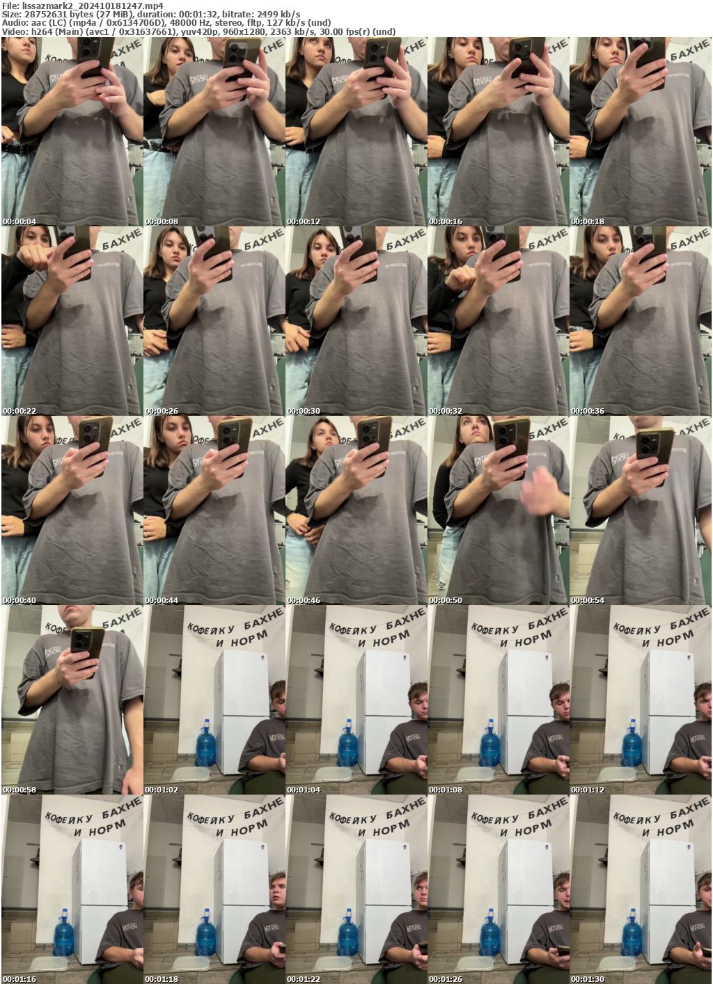 Preview thumb from lissazmark2 on 2024-10-18 @ bongacams