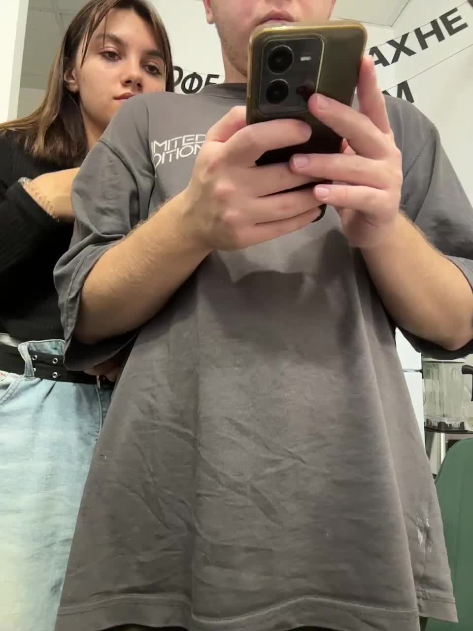 View or download file lissazmark2 on 2024-10-18 from bongacams