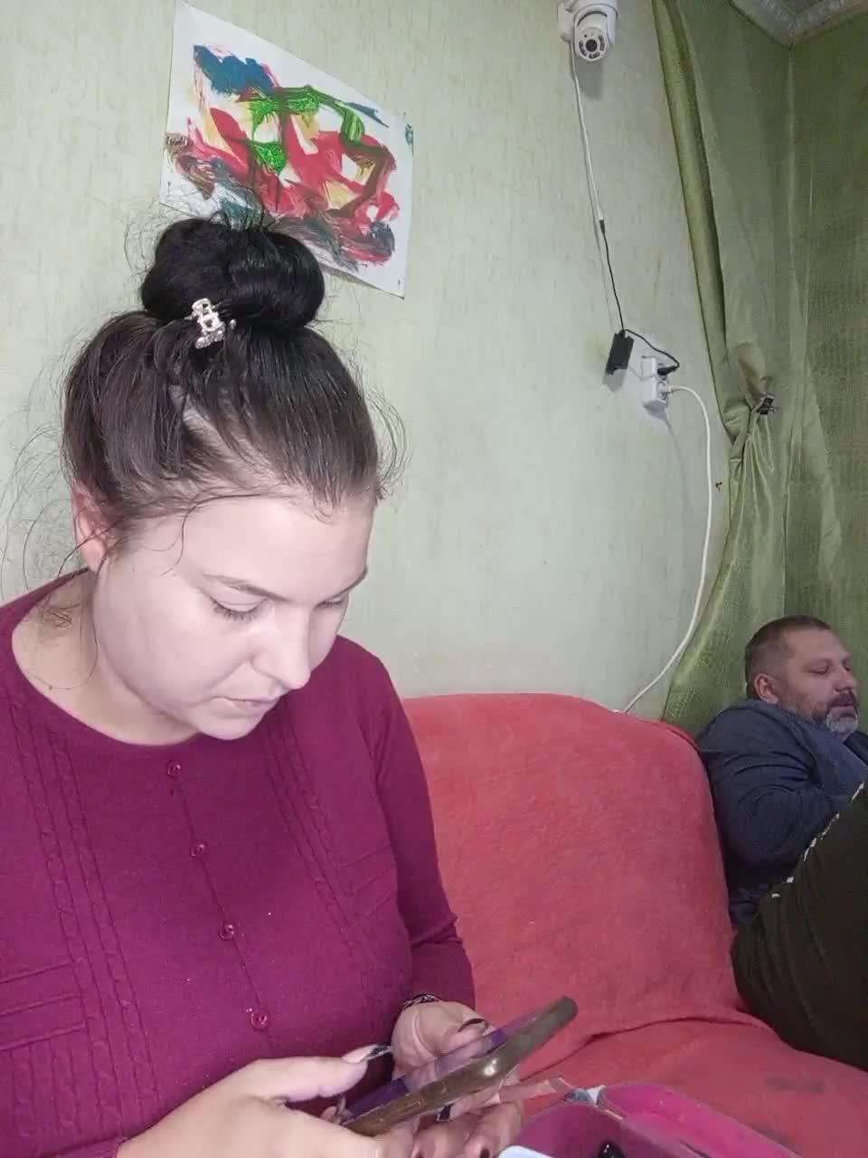 View or download file kissmabont on 2024-10-19 from bongacams