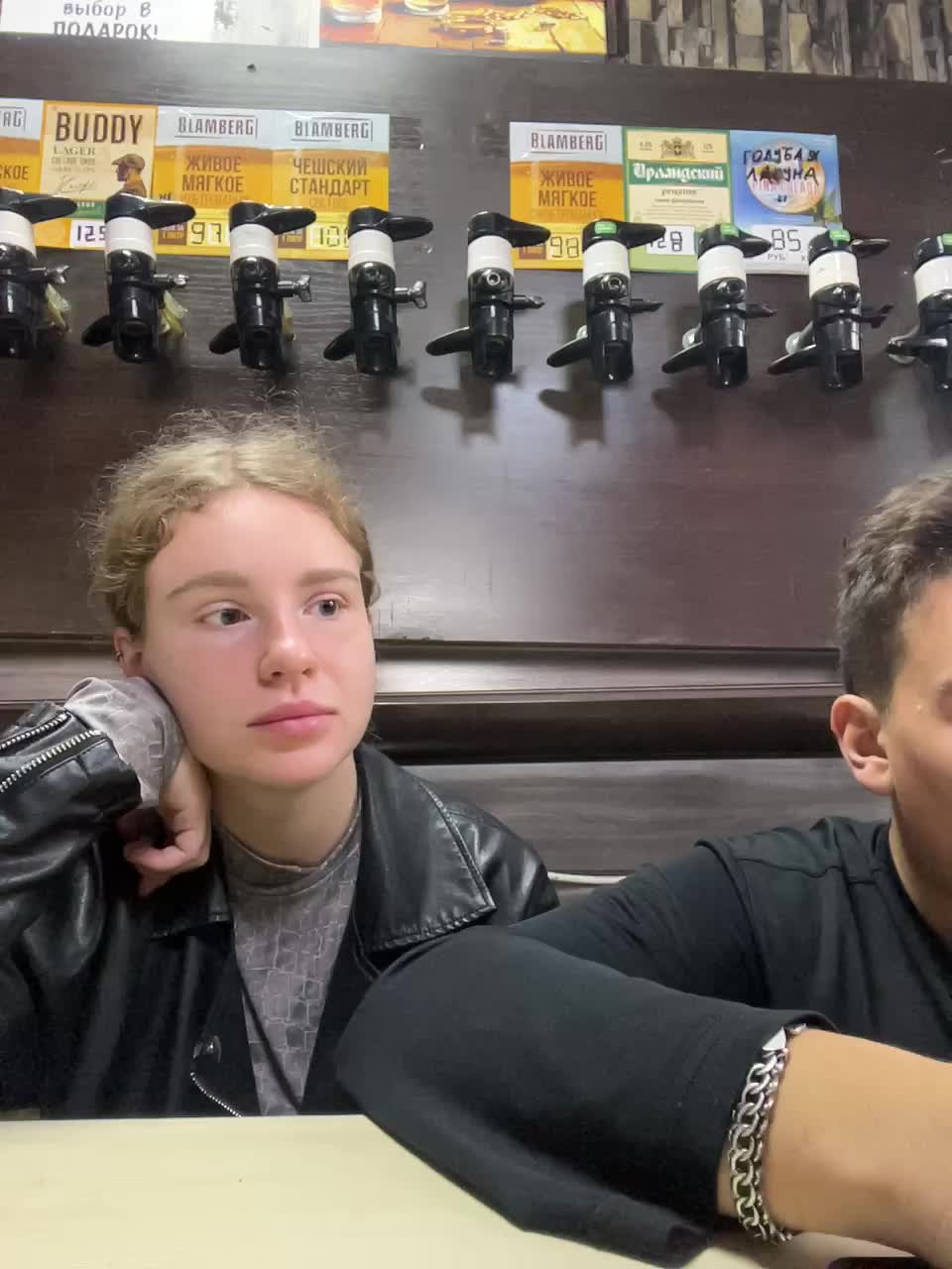 View or download file viktoriaastr on 2024-10-19 from bongacams