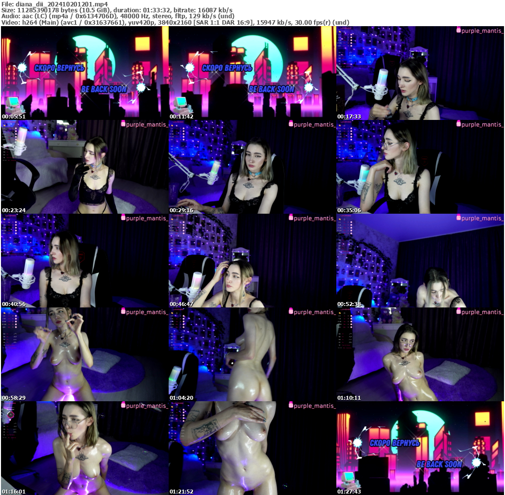 Preview thumb from diana_dii on 2024-10-20 @ bongacams