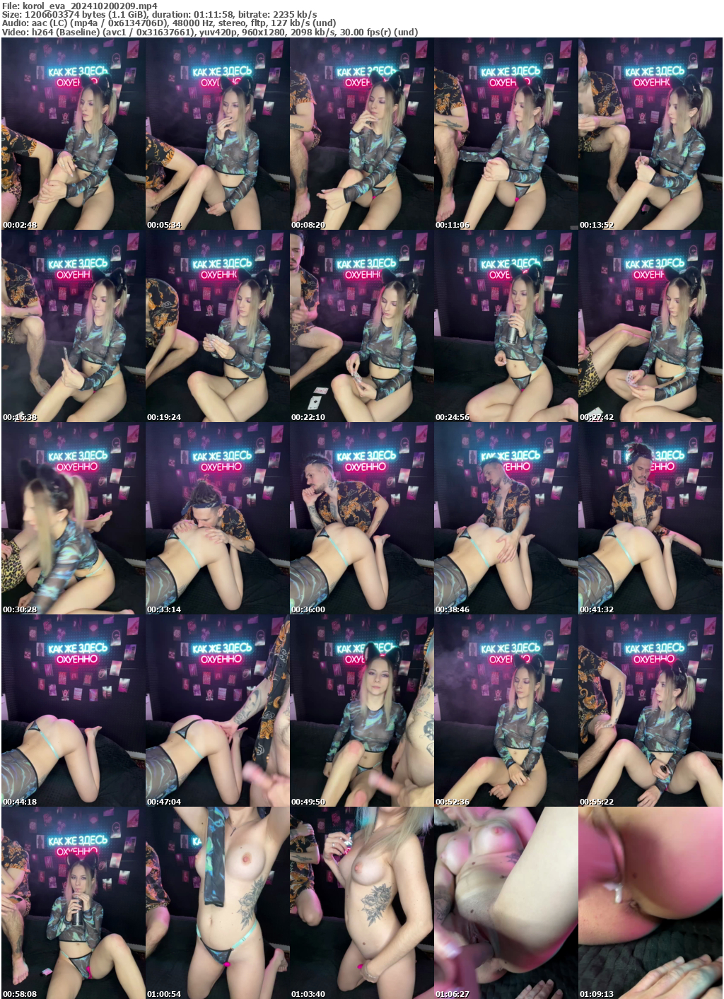 Preview thumb from korol_eva on 2024-10-20 @ bongacams