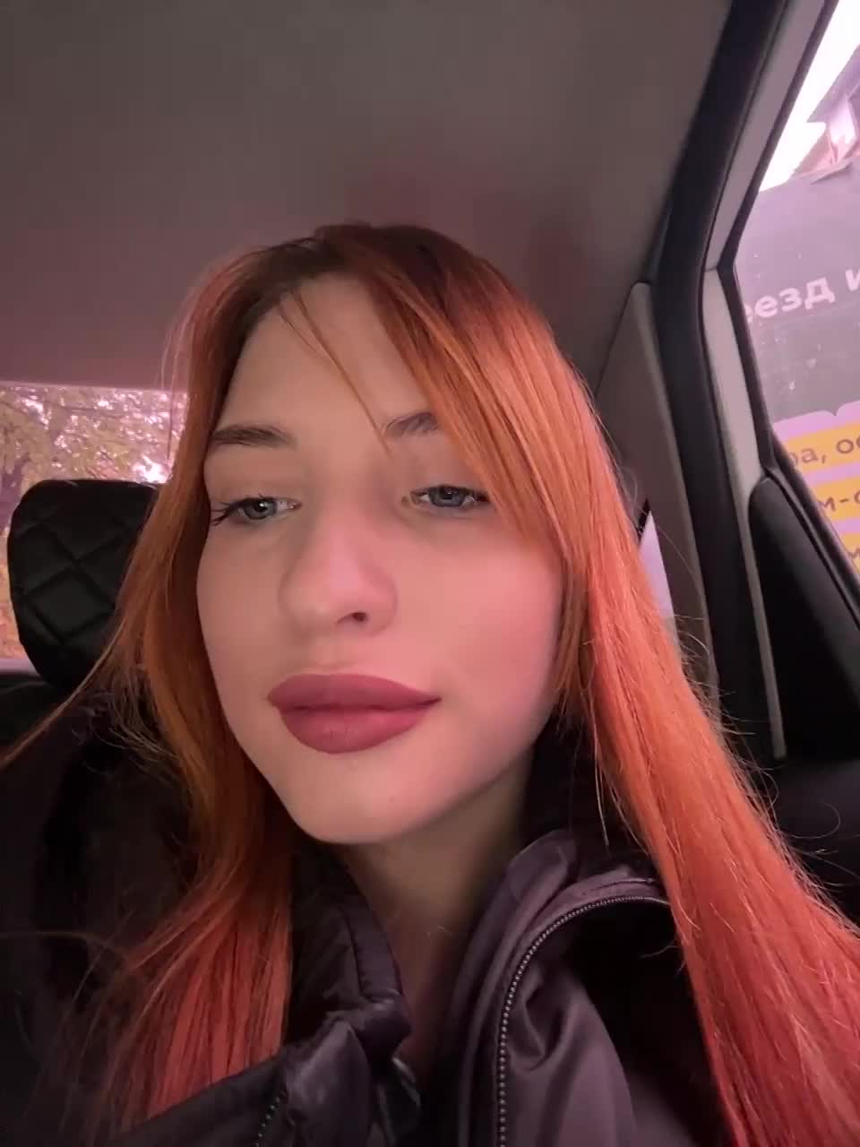 View or download file christi_candy on 2024-10-22 from bongacams