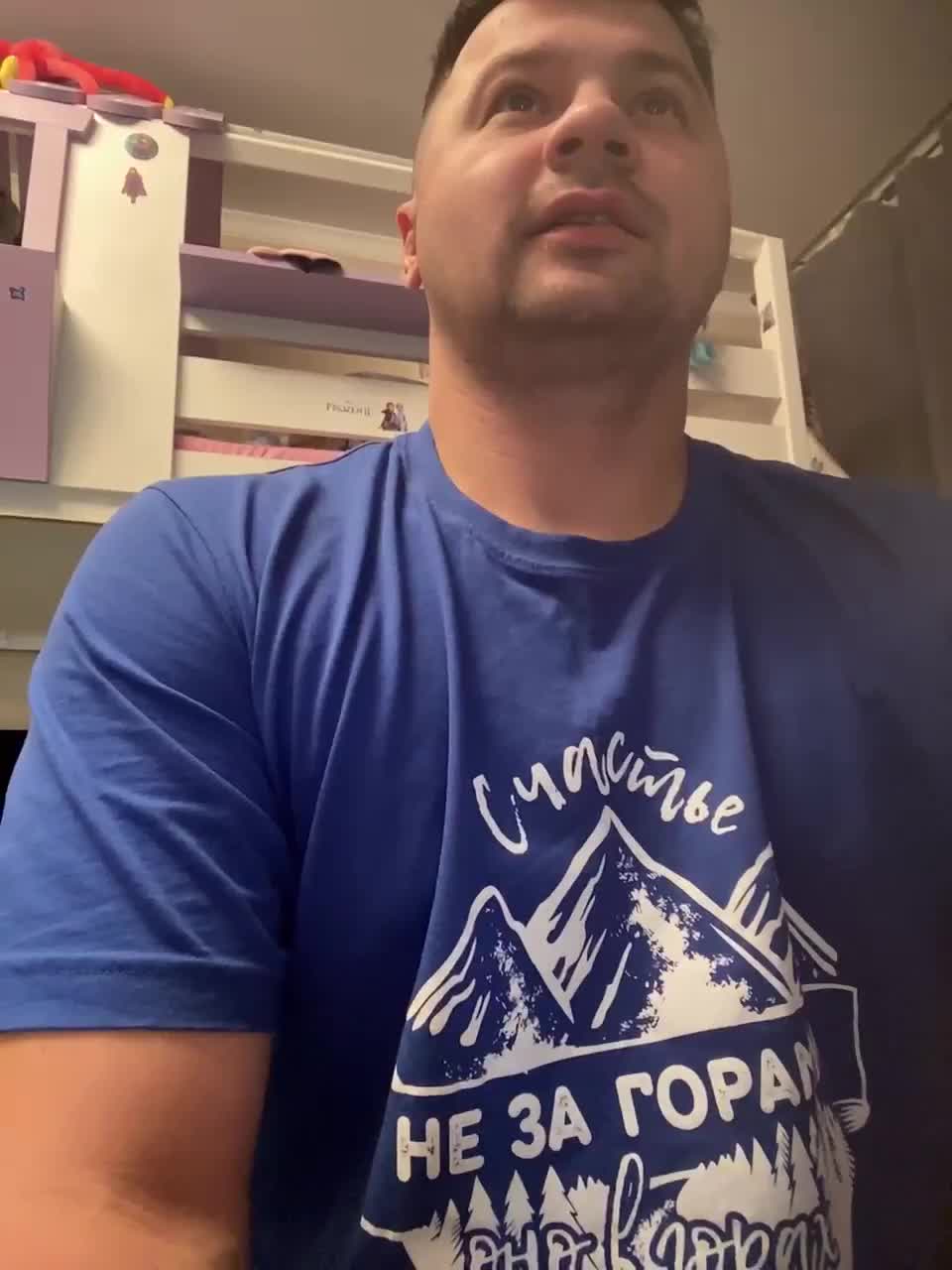 View or download file vanila_markys on 2024-10-22 from bongacams