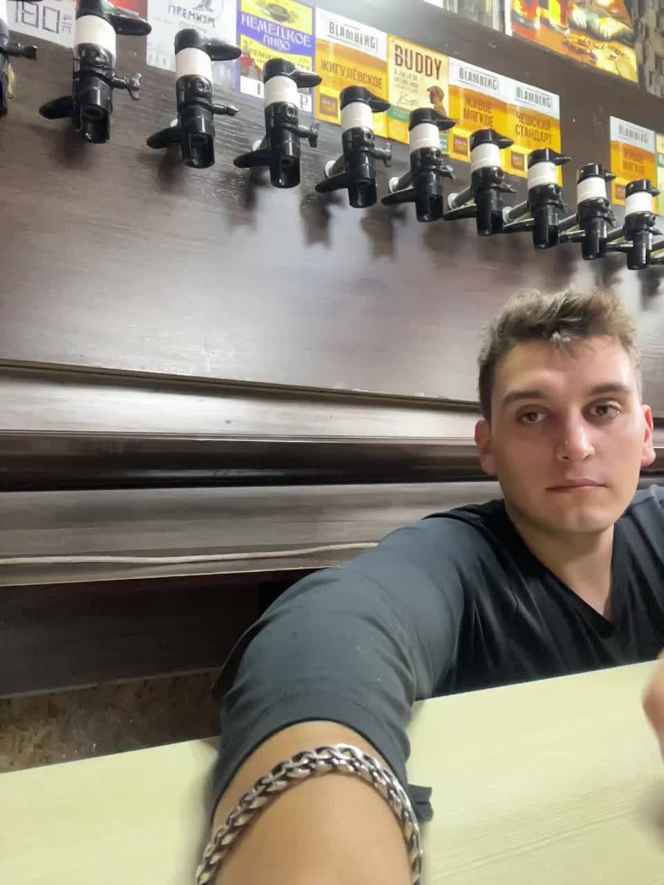 View or download file viktoriaastr on 2024-10-22 from bongacams