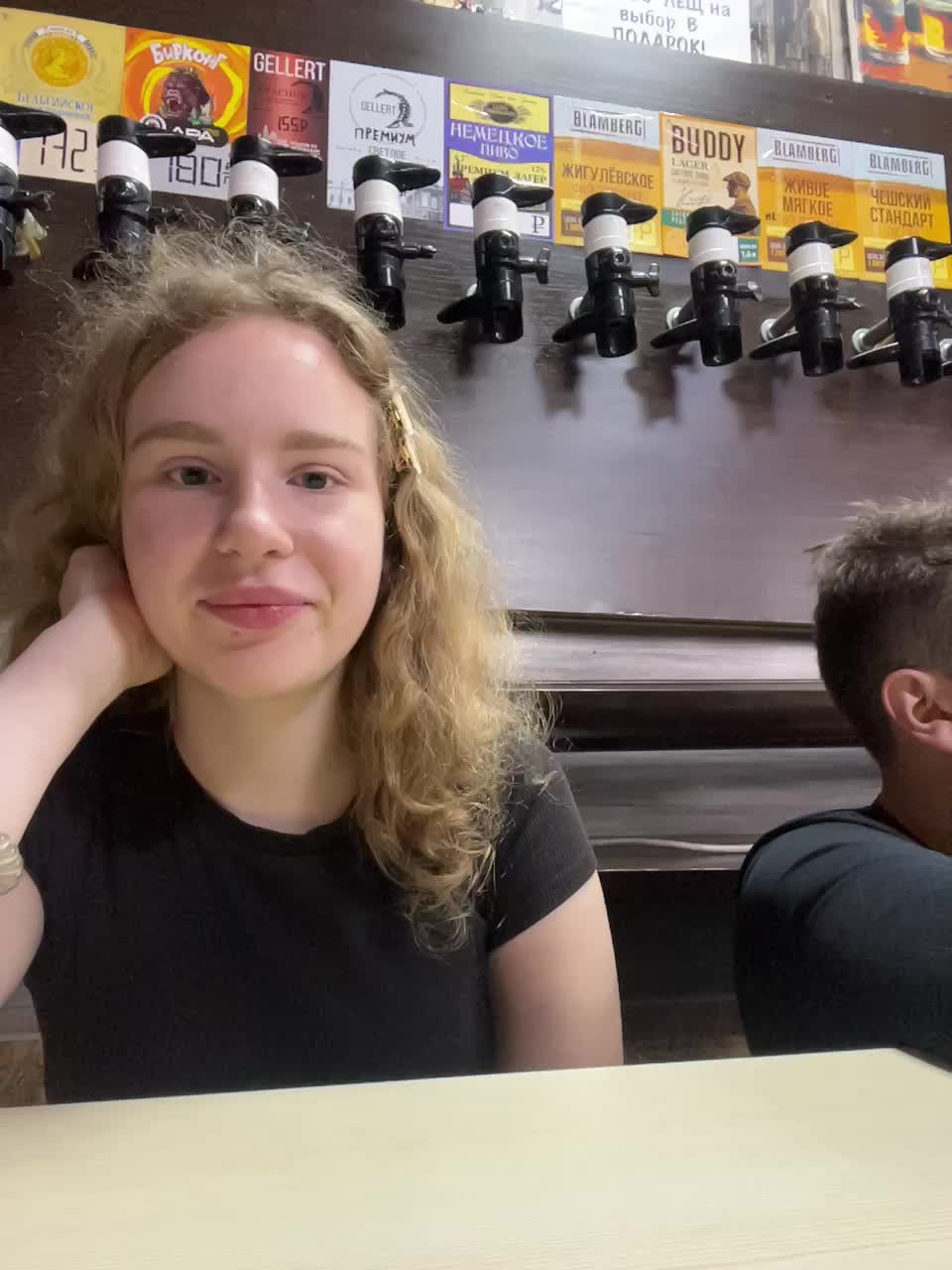 View or download file viktoriaastr on 2024-10-22 from bongacams