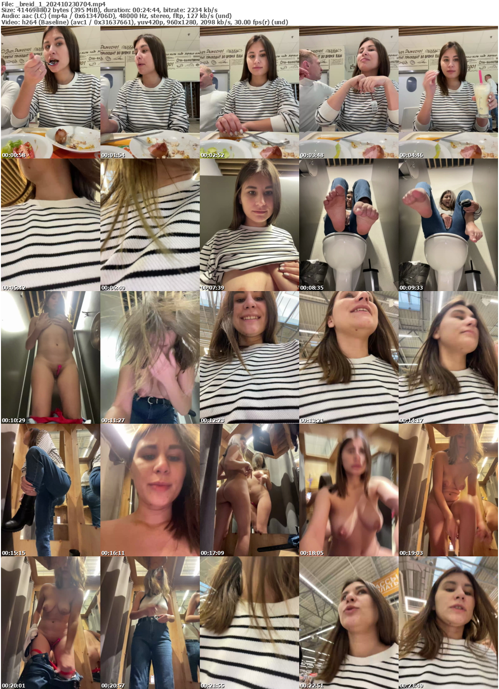 Preview thumb from _breid_1 on 2024-10-23 @ bongacams