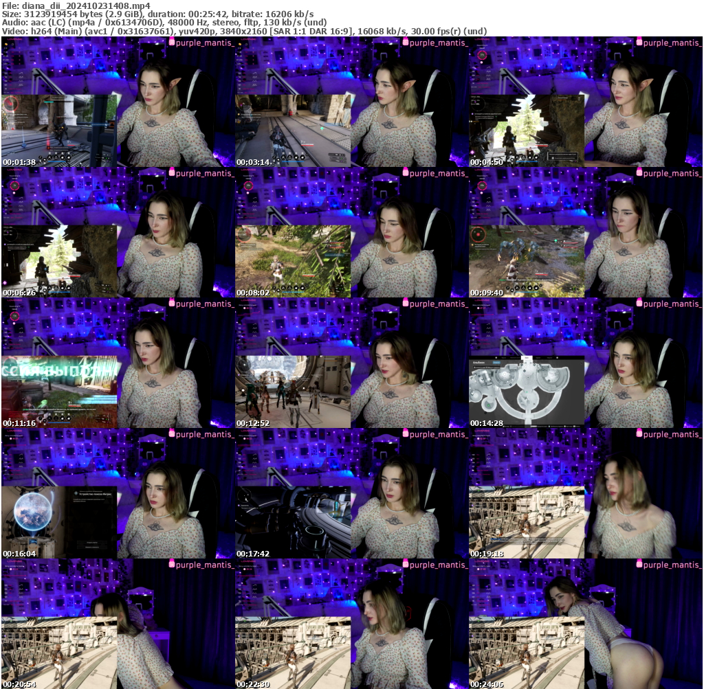 Preview thumb from diana_dii on 2024-10-23 @ bongacams