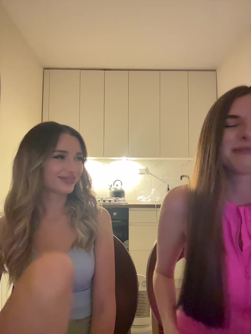 View or download file emilyandmira on 2024-10-23 from bongacams