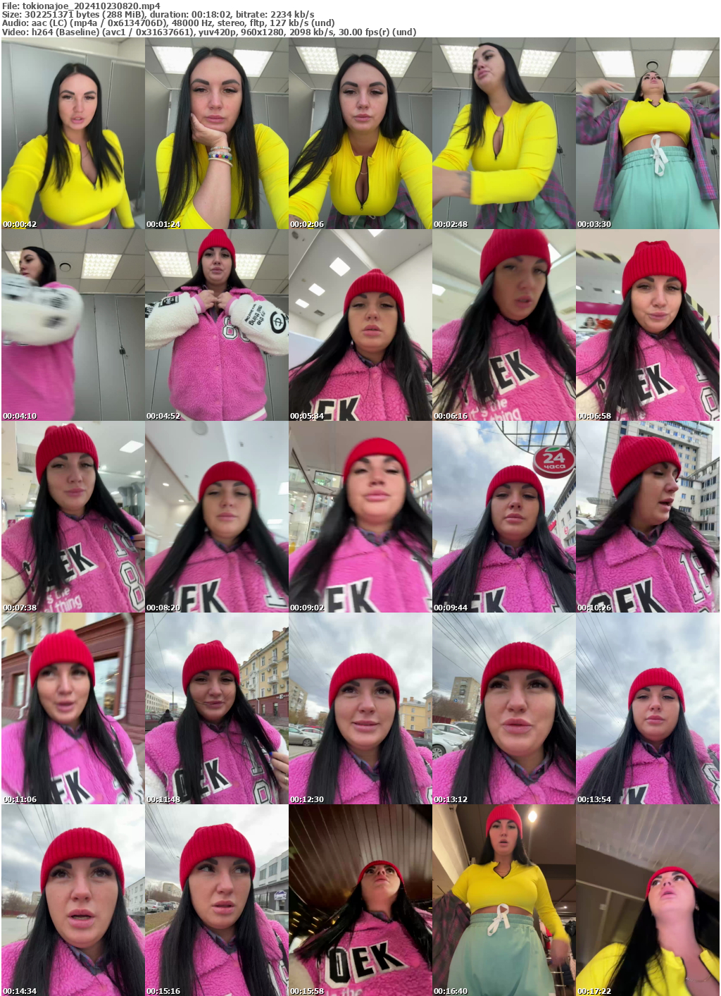 Preview thumb from tokionajoe on 2024-10-23 @ bongacams