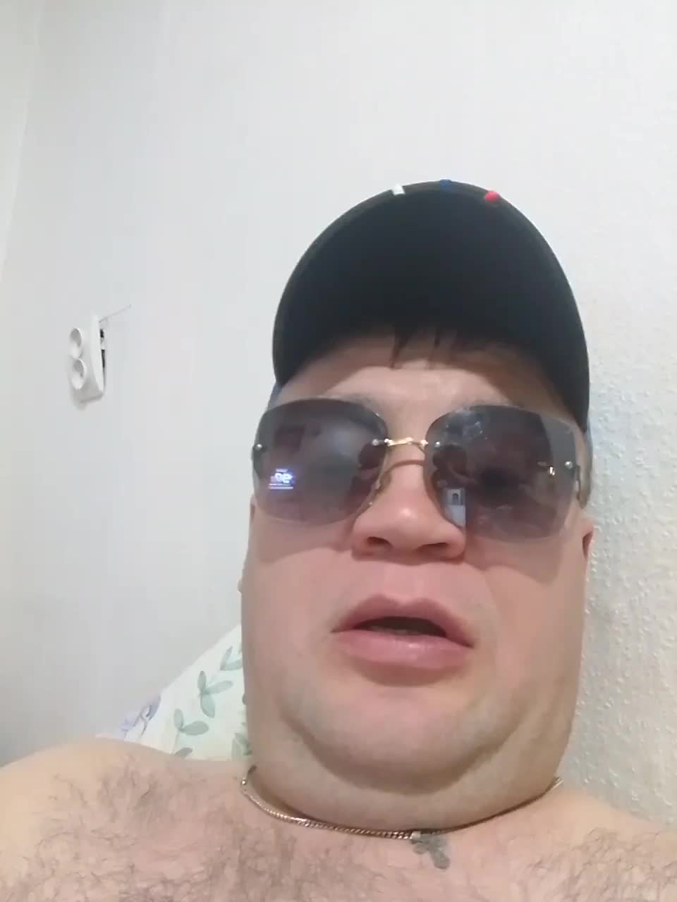 View or download file vasyaimahka on 2024-10-23 from bongacams